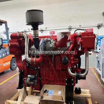 Brod mali dizelski generator